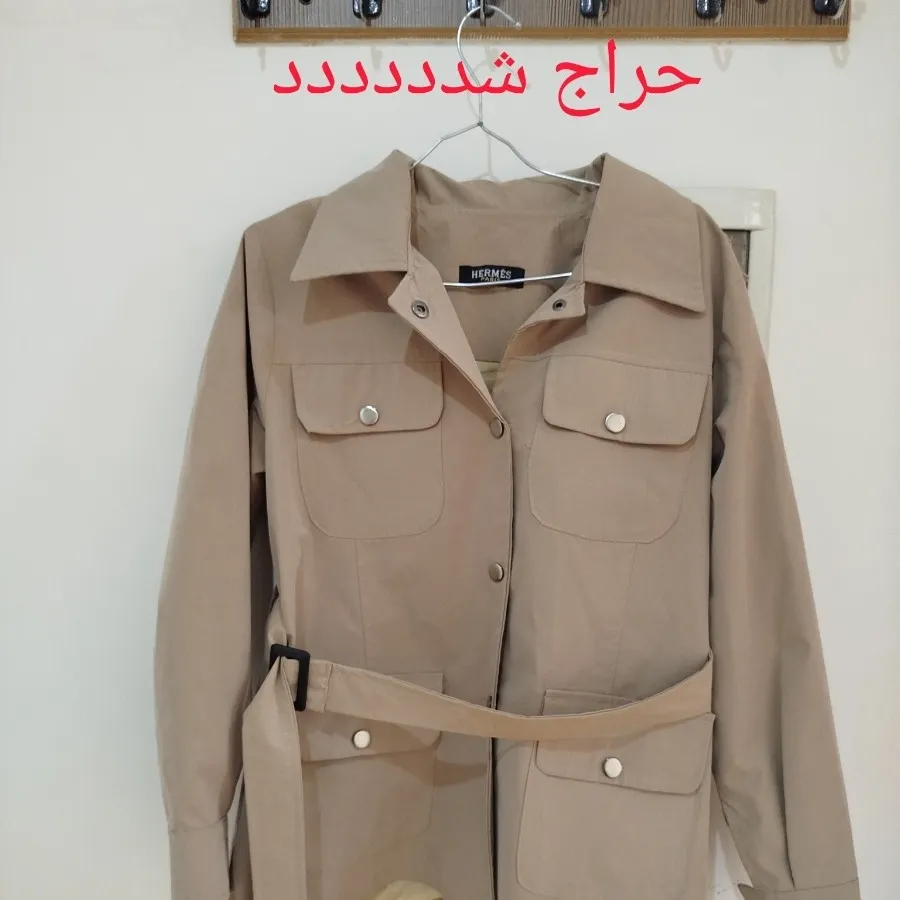 بارونی