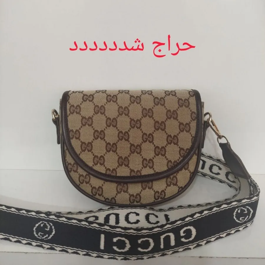 کیف
