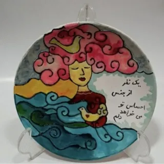 بشقاب نقاشی همراه استند