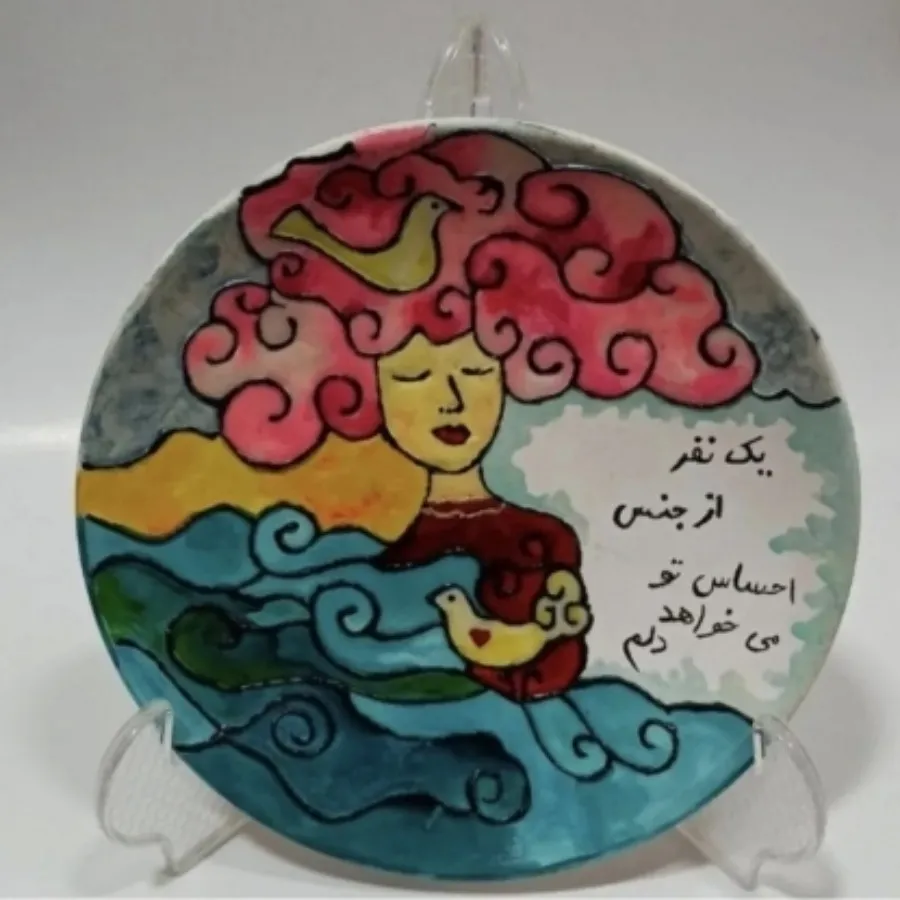 بشقاب نقاشی همراه استند