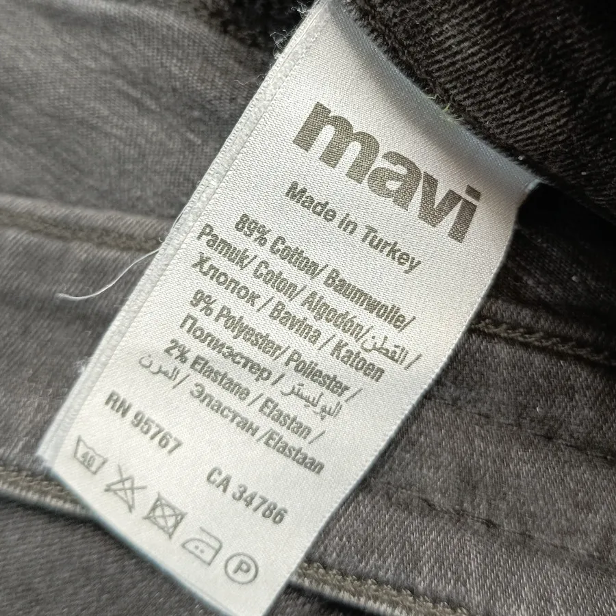 شلوار جین Mavi