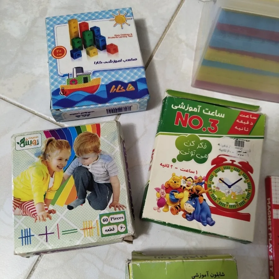 آموزش ابتدایی