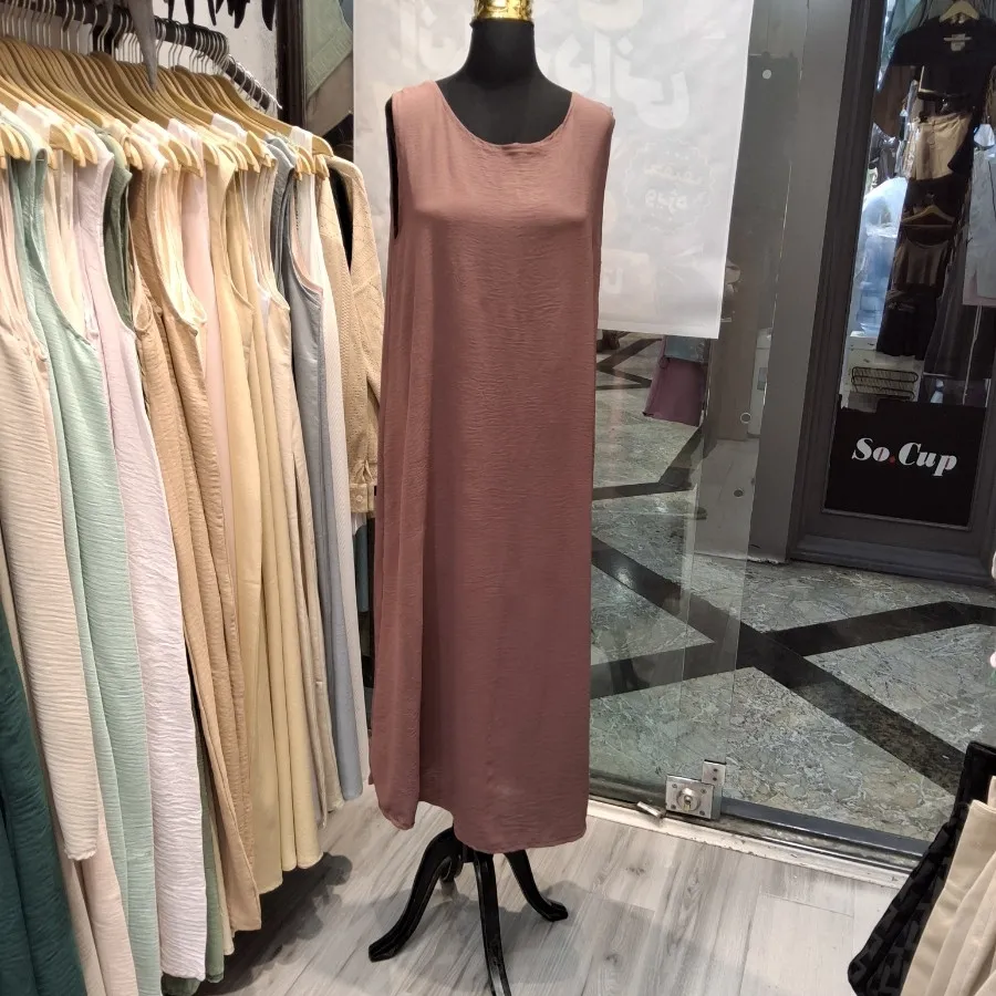 ساحلی ابرو باد