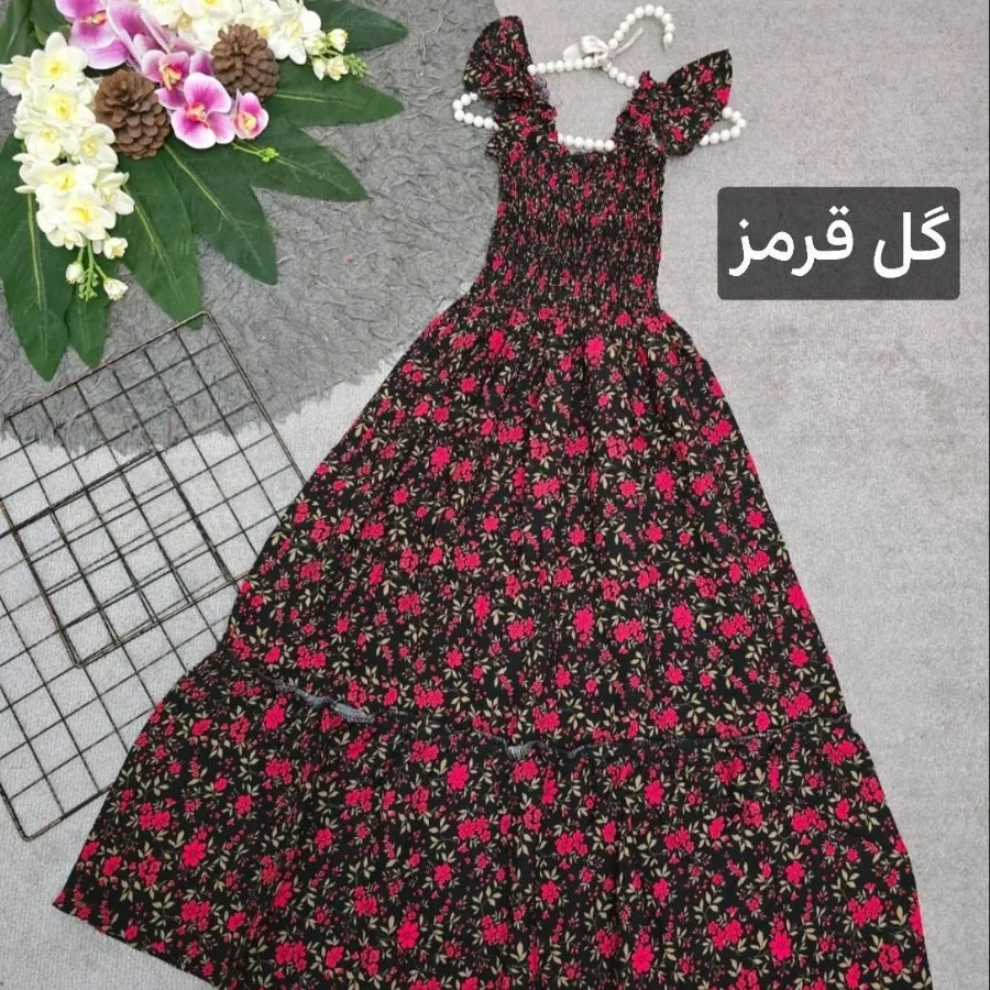 پیراهن بلند