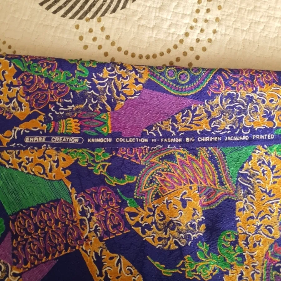 پارچه