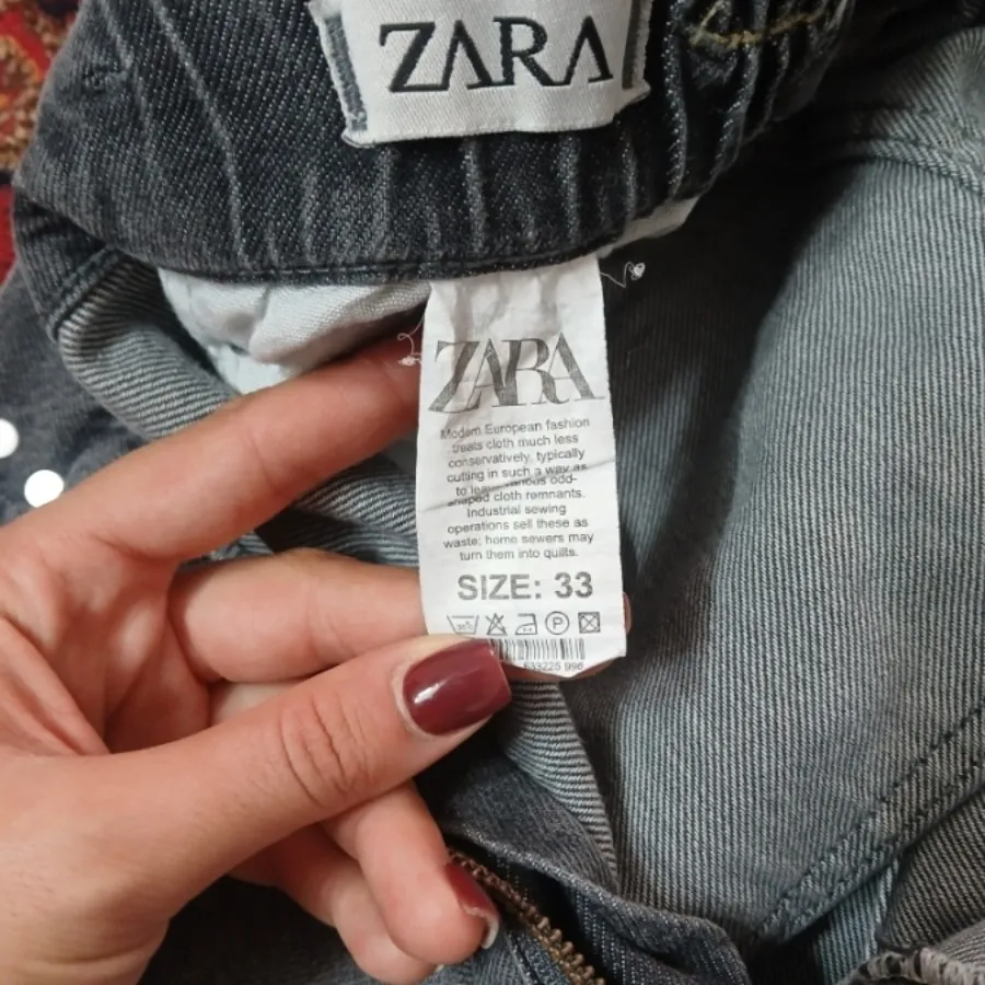 شلوار لی زنانه