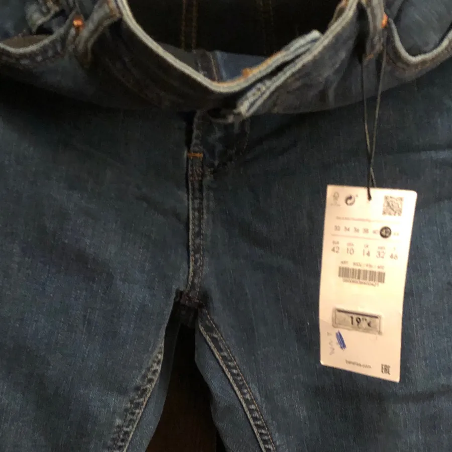 شلوار جین برشکا Bershka