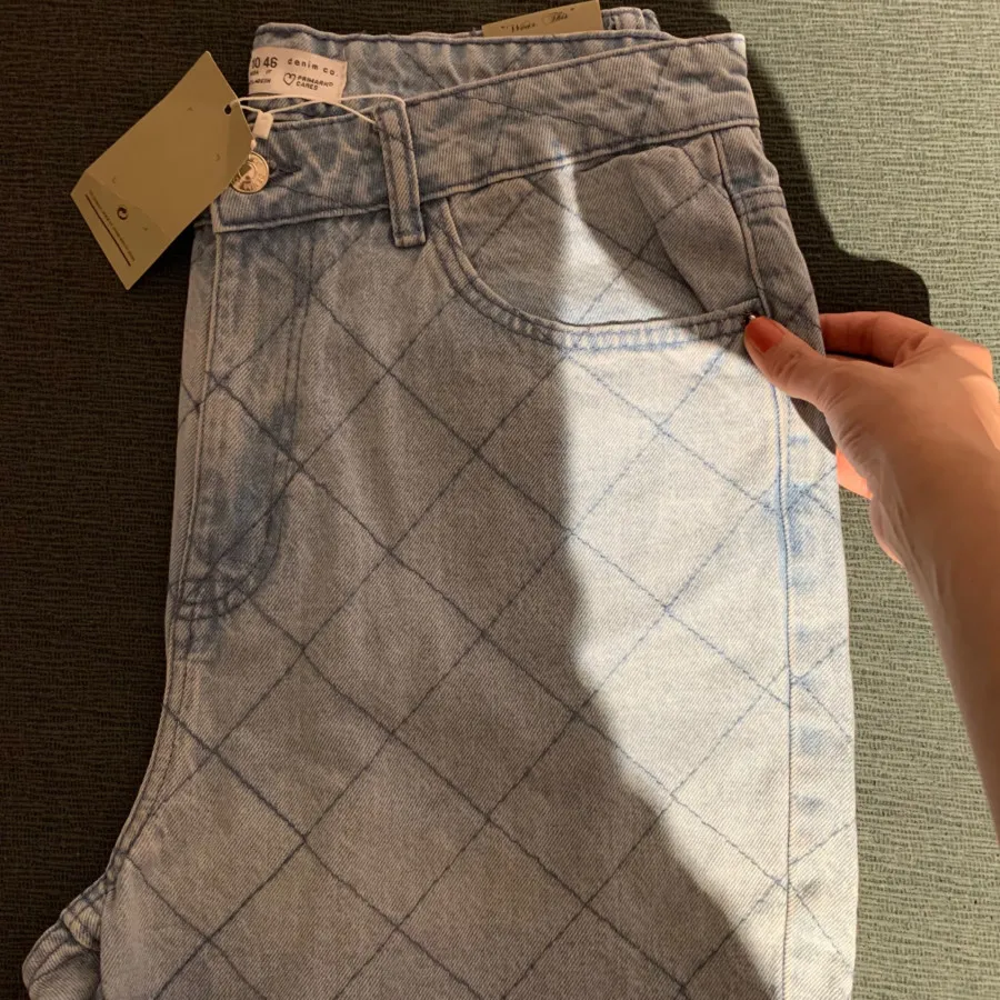 شلوار جین primark