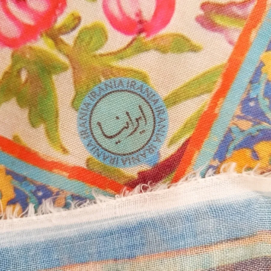 روسری