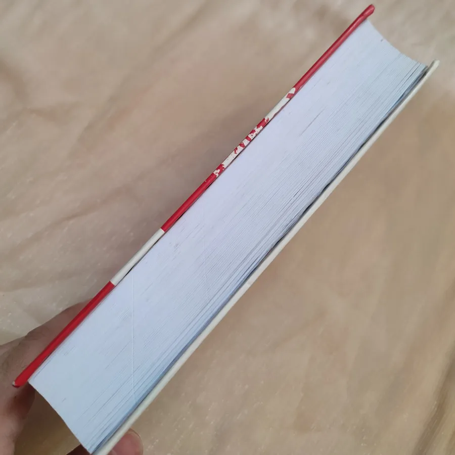کتاب دا