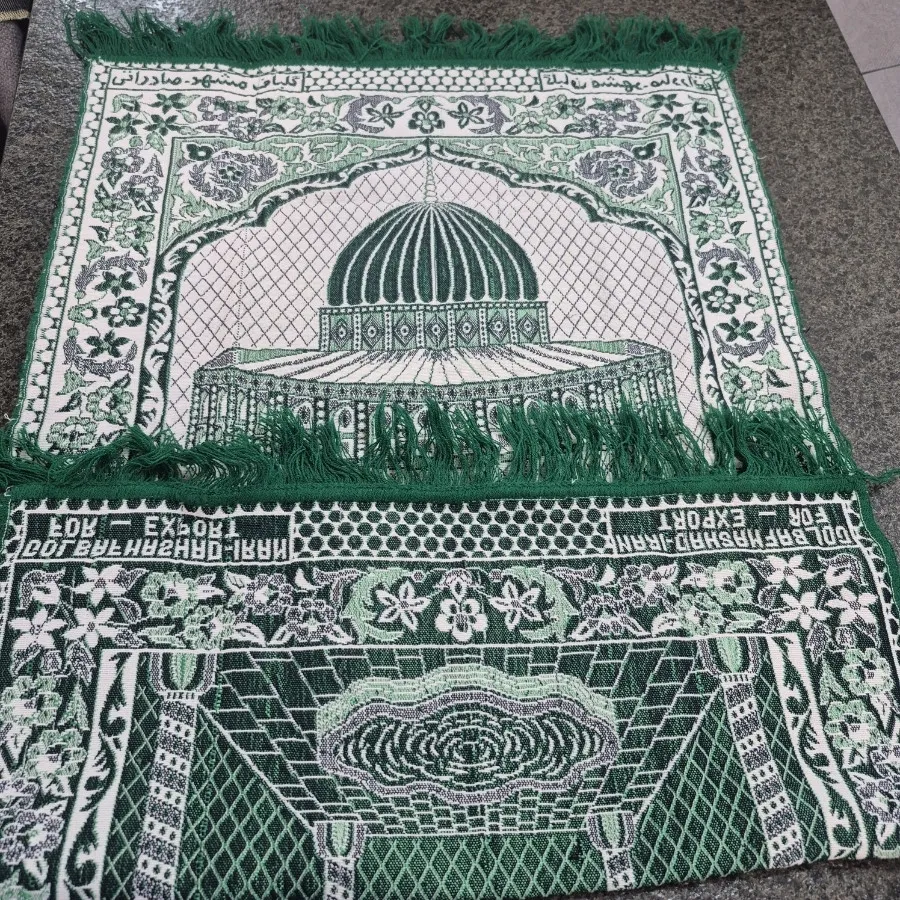 سجاده دو رو