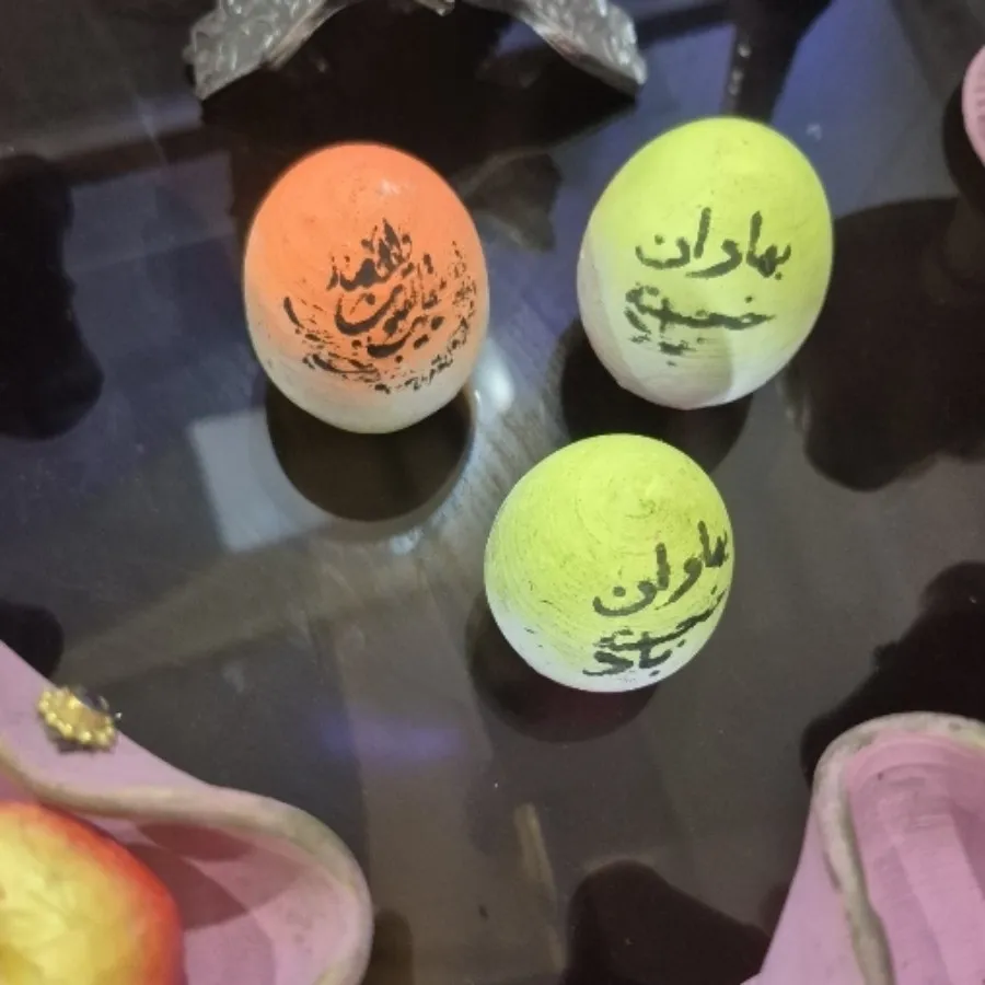 ظروف هفت سین عید