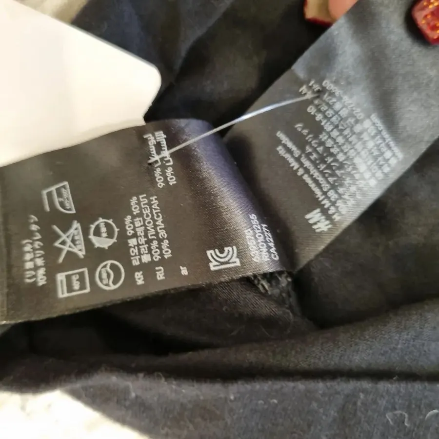H & M
