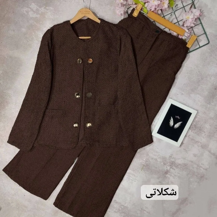 ست پراو