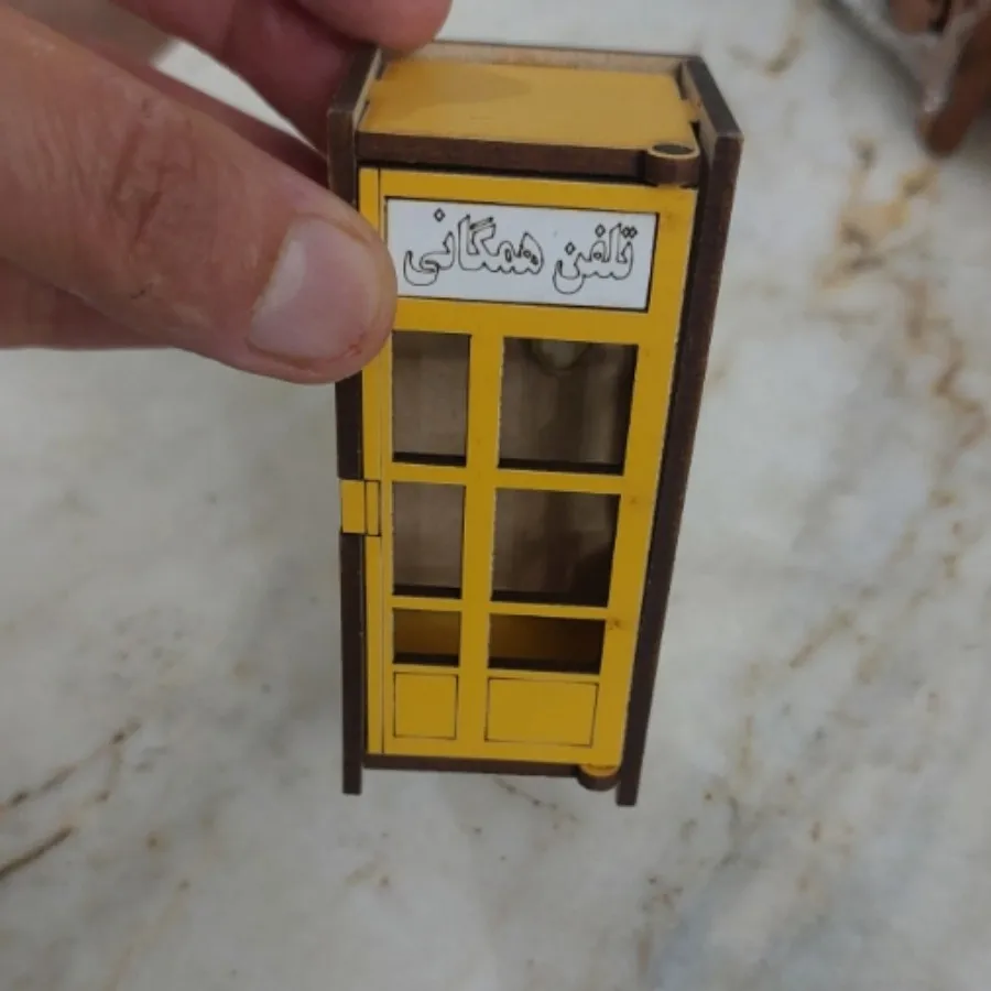باجه تلفن چوبی