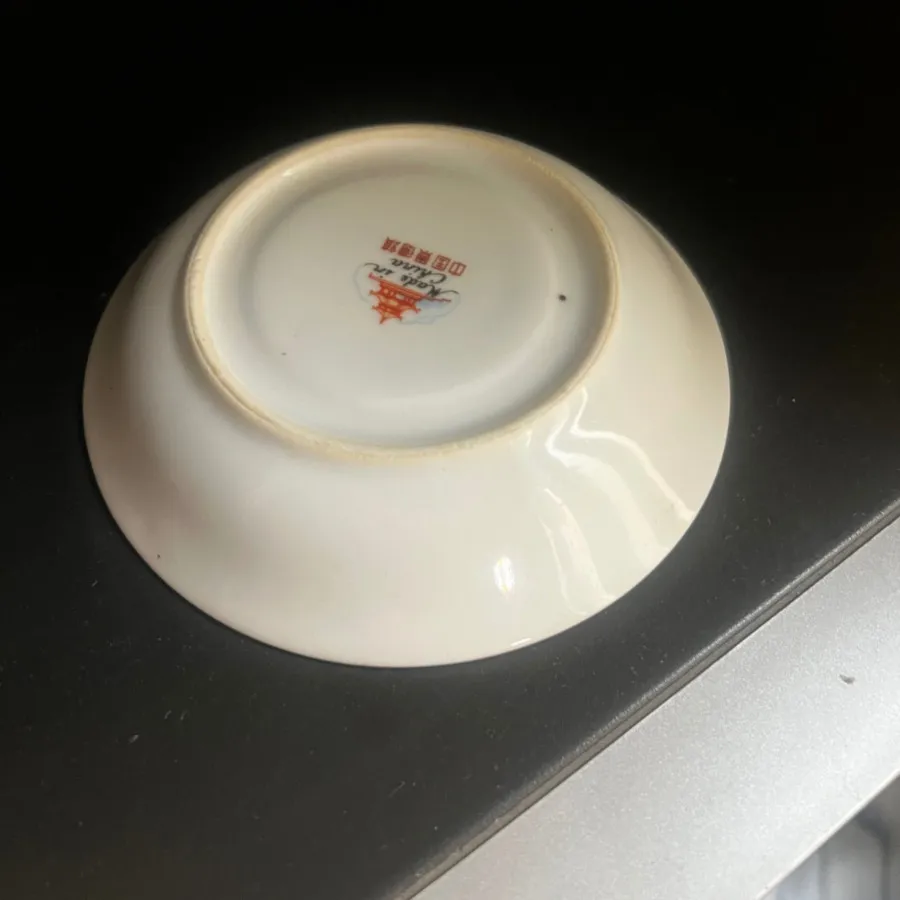 نعلبکی چینی