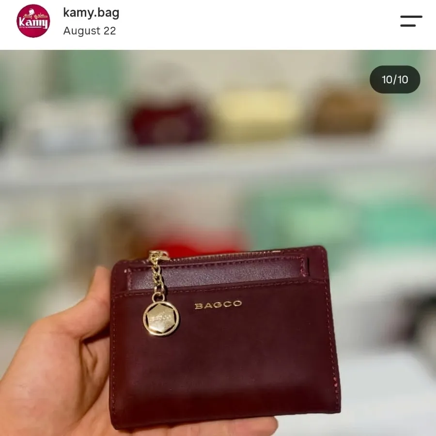 کیف پول برند