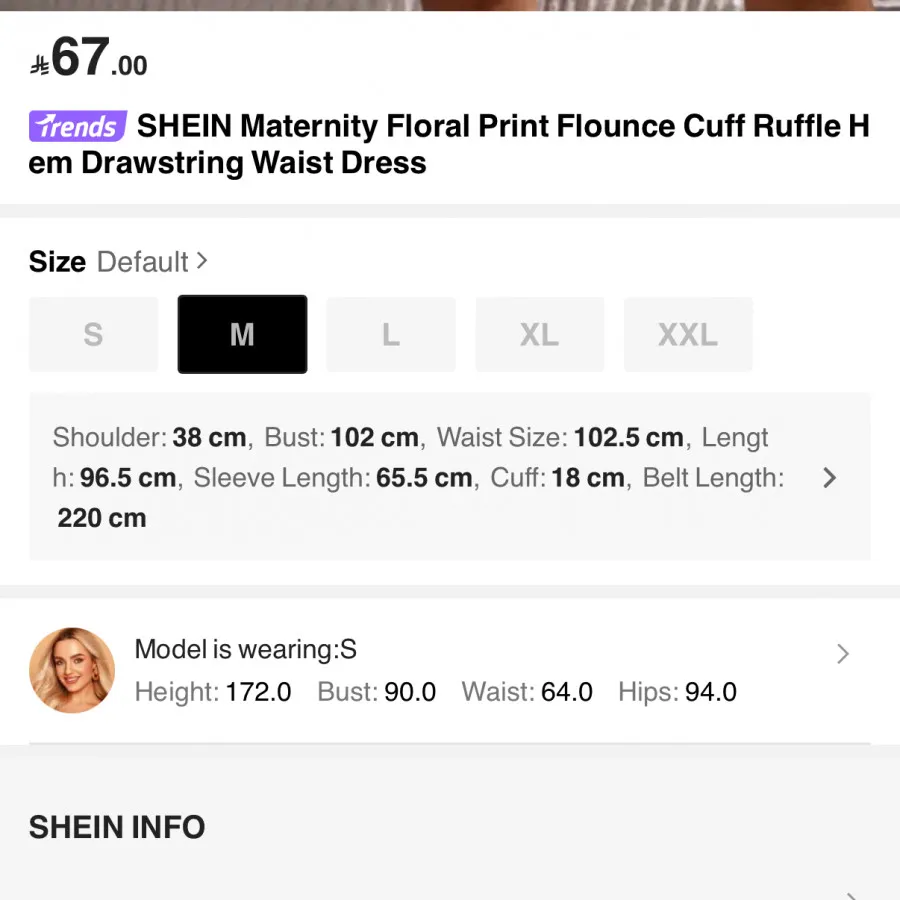 پیراهن SHEIN