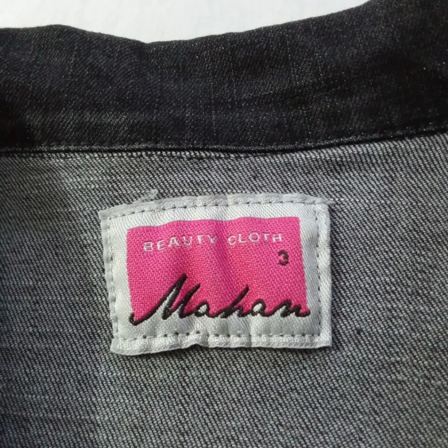 مانتو لی