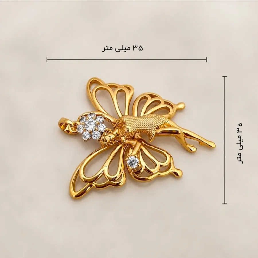 نیمست برند ژوپینگ کد 10