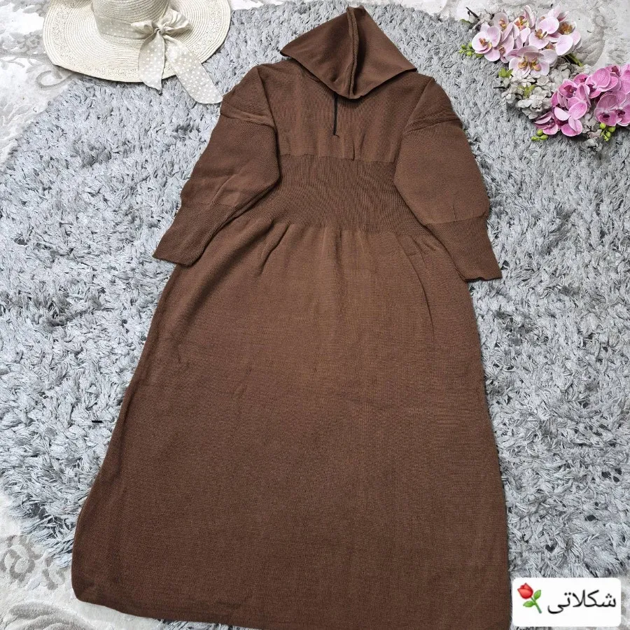کفتان