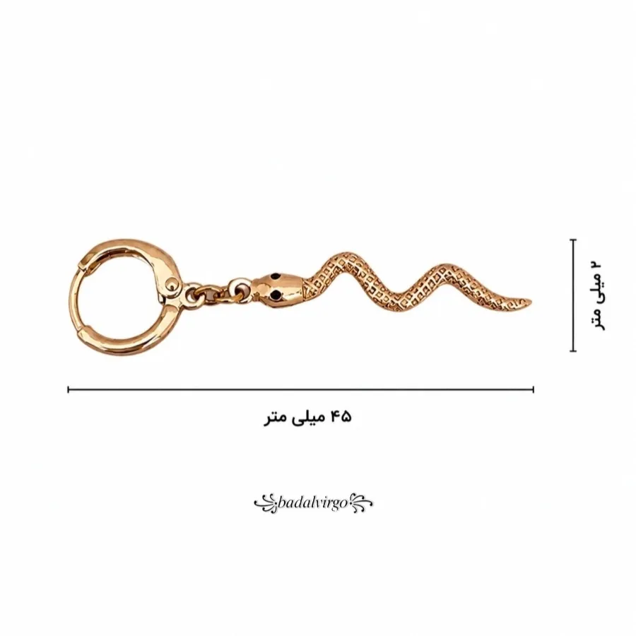گوشواره برند ژوپینگ کد 71