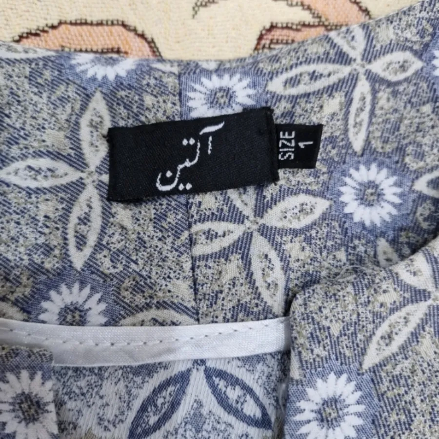 مانتو کتی
