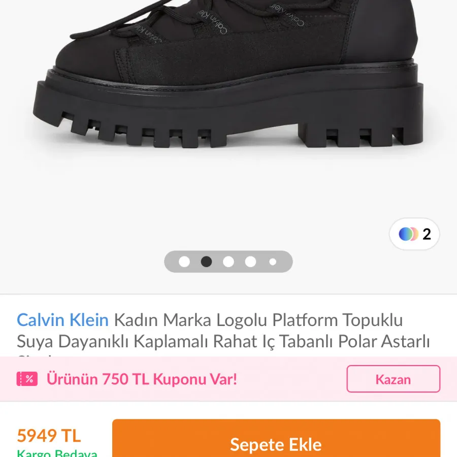 بوت ck
