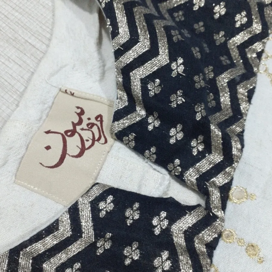 پیراهن ساحلی