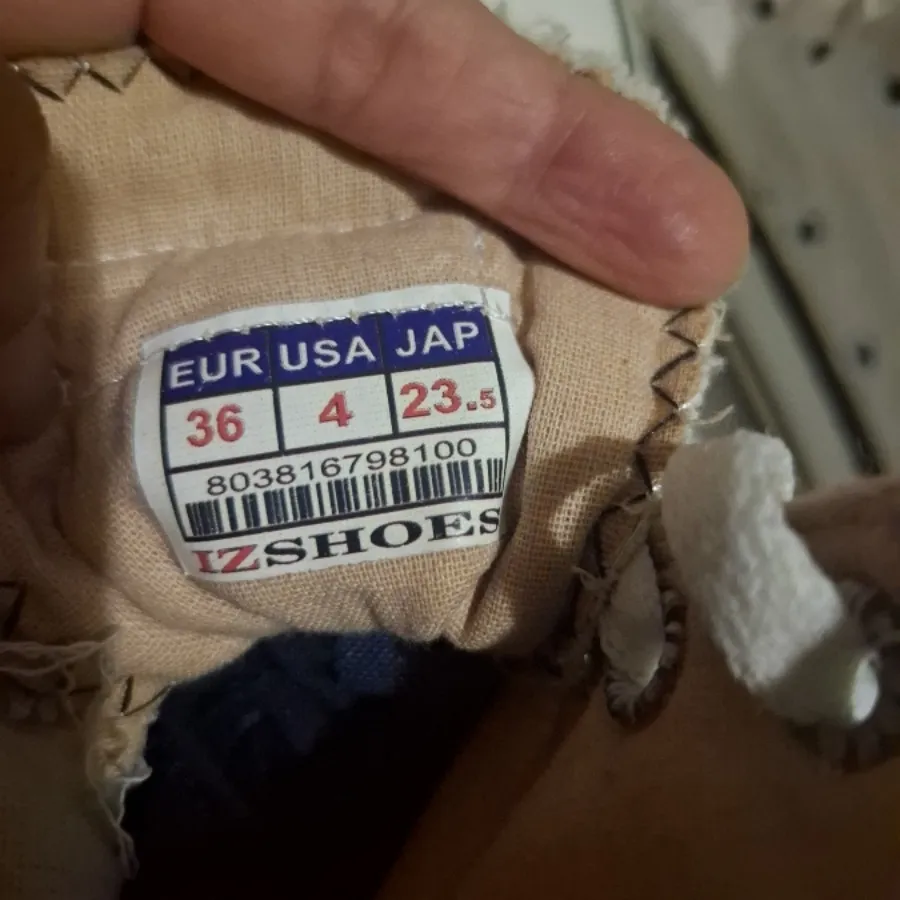 کفش ال استار اصل