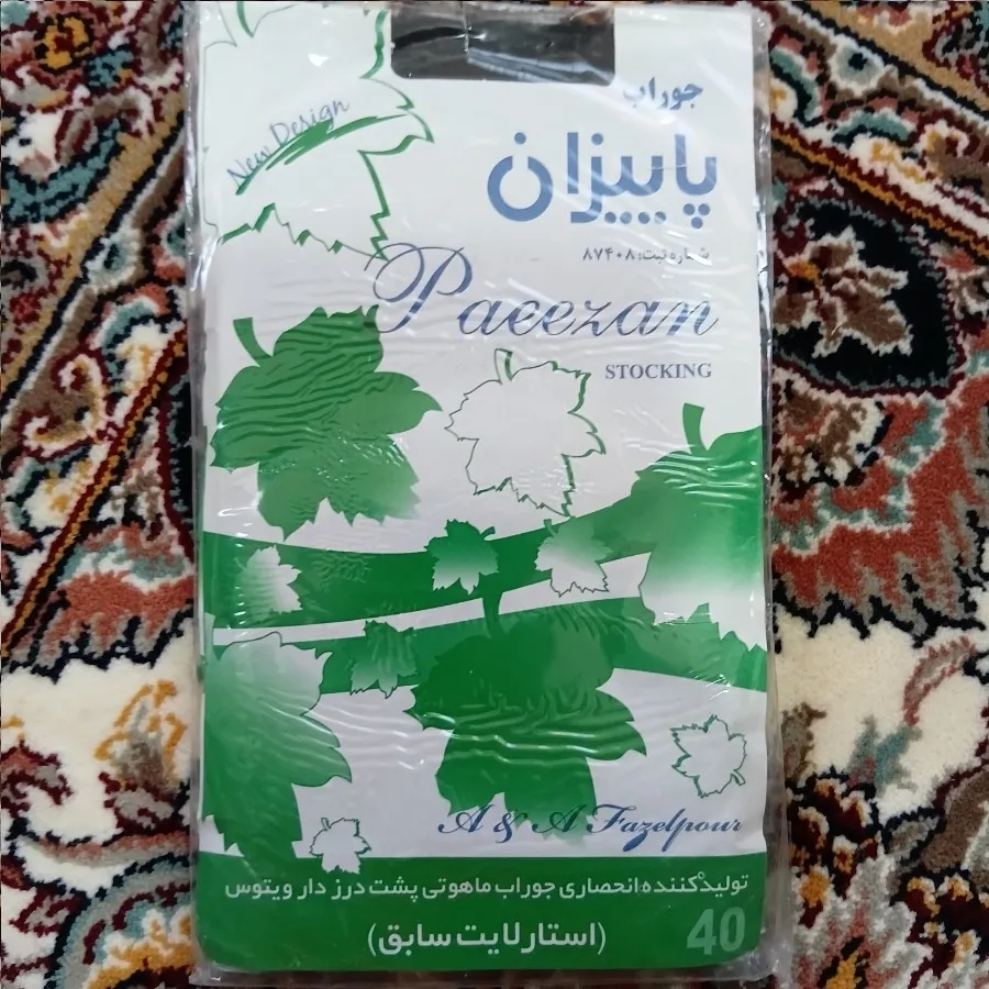 جوراب زنانه سه ربع