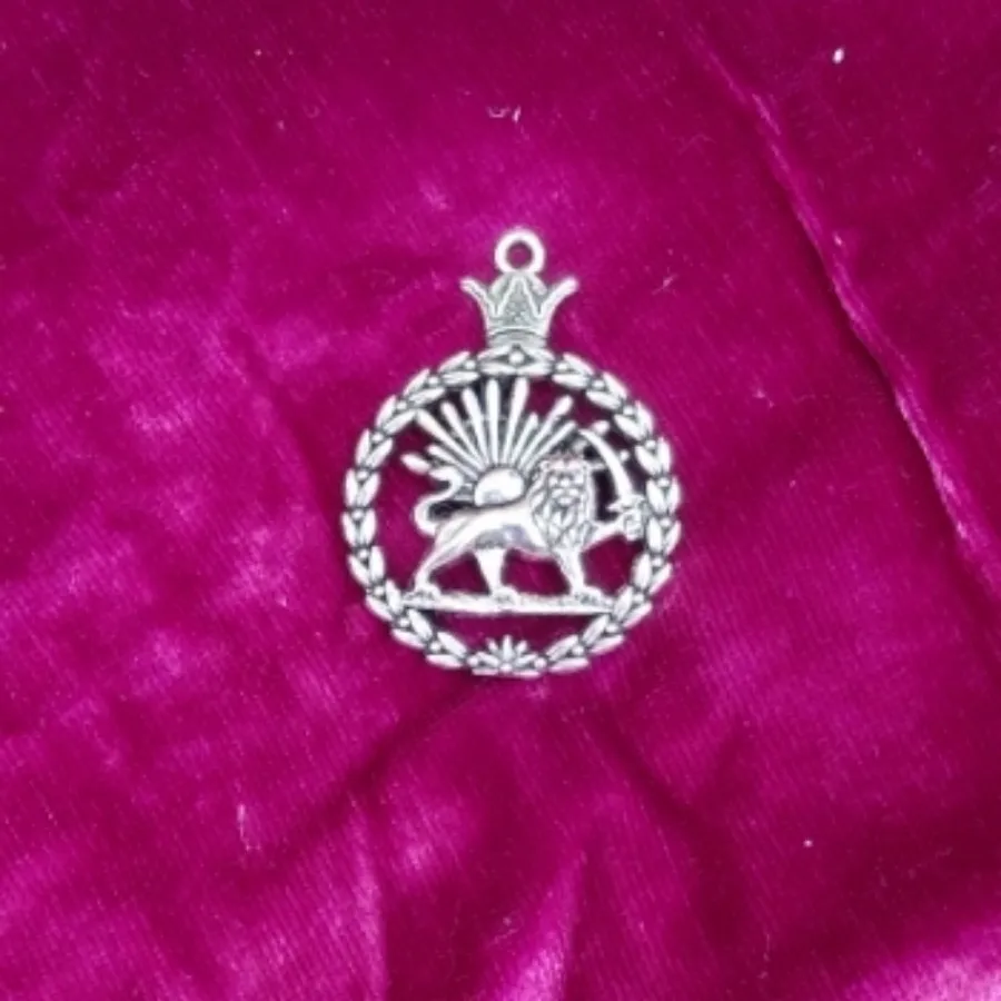 نشان شیروخورشید