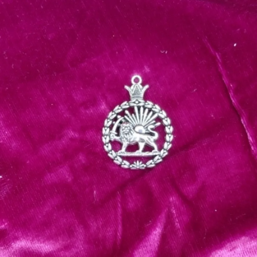نشان شیروخورشید