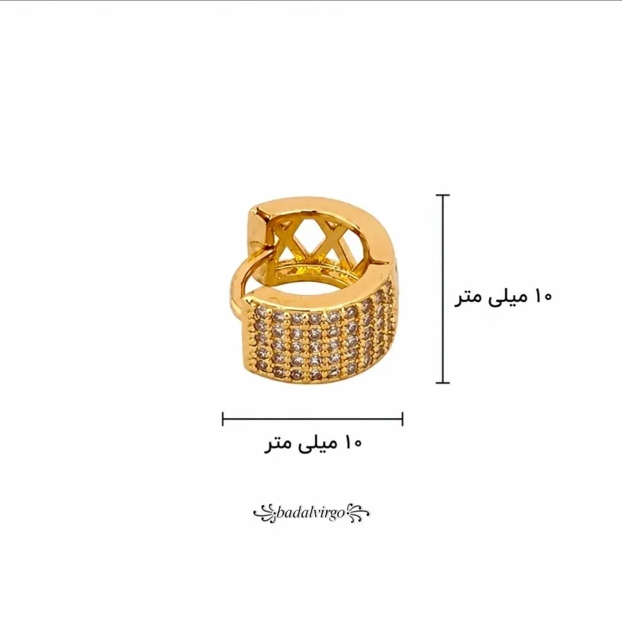 گوشواره برند ژوپینگ کد 75