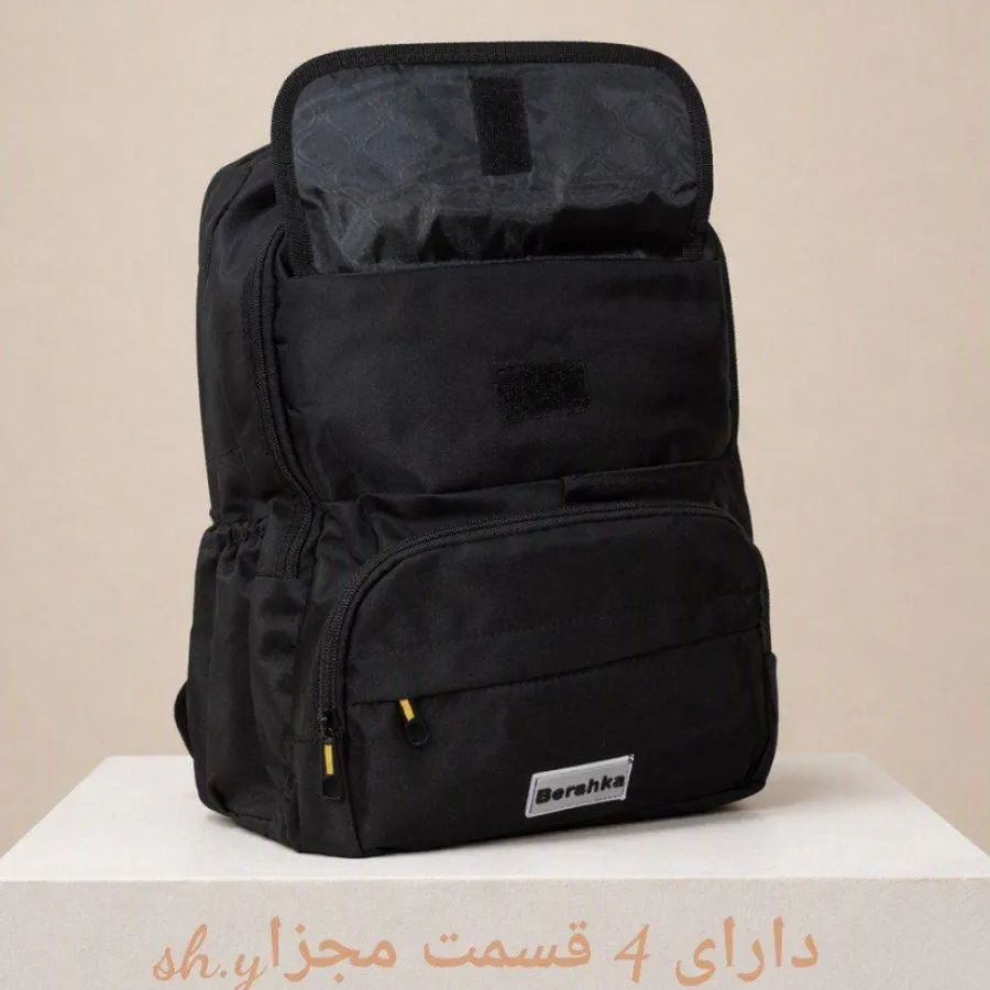 کوله مدرسه