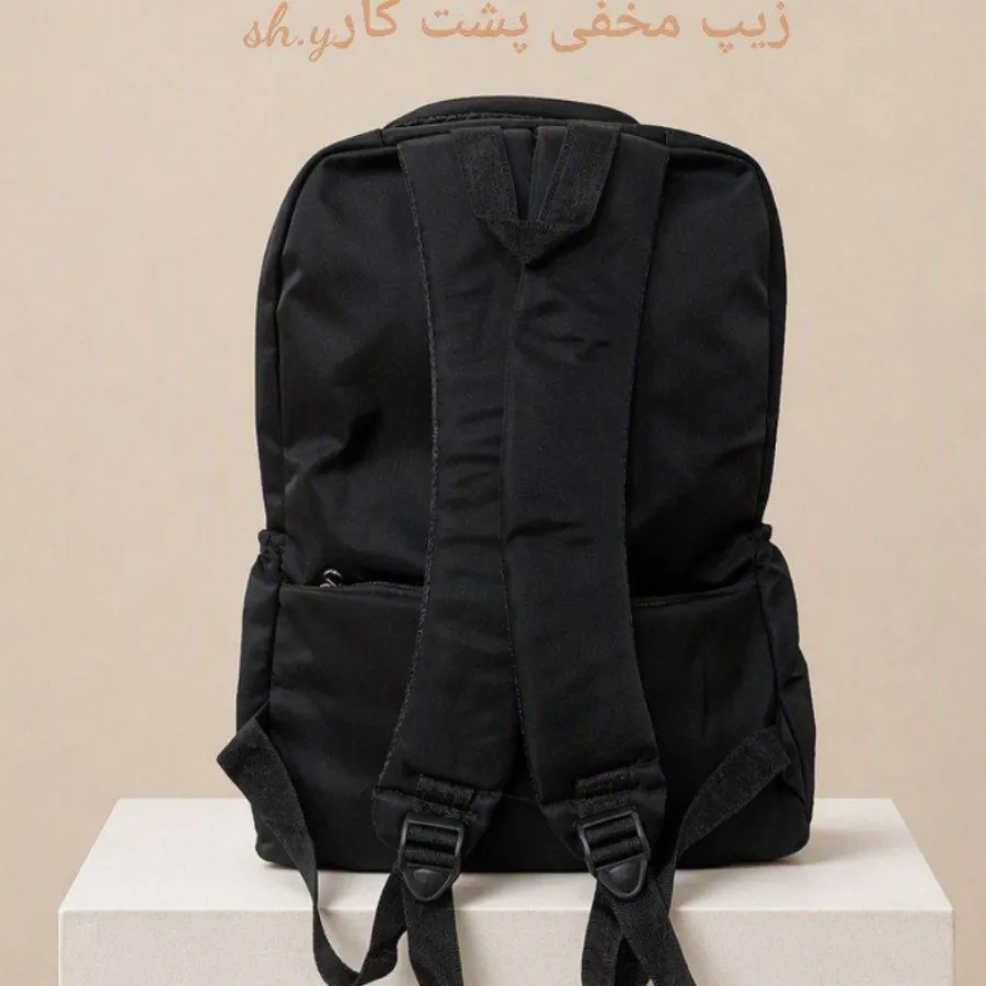 کوله مدرسه