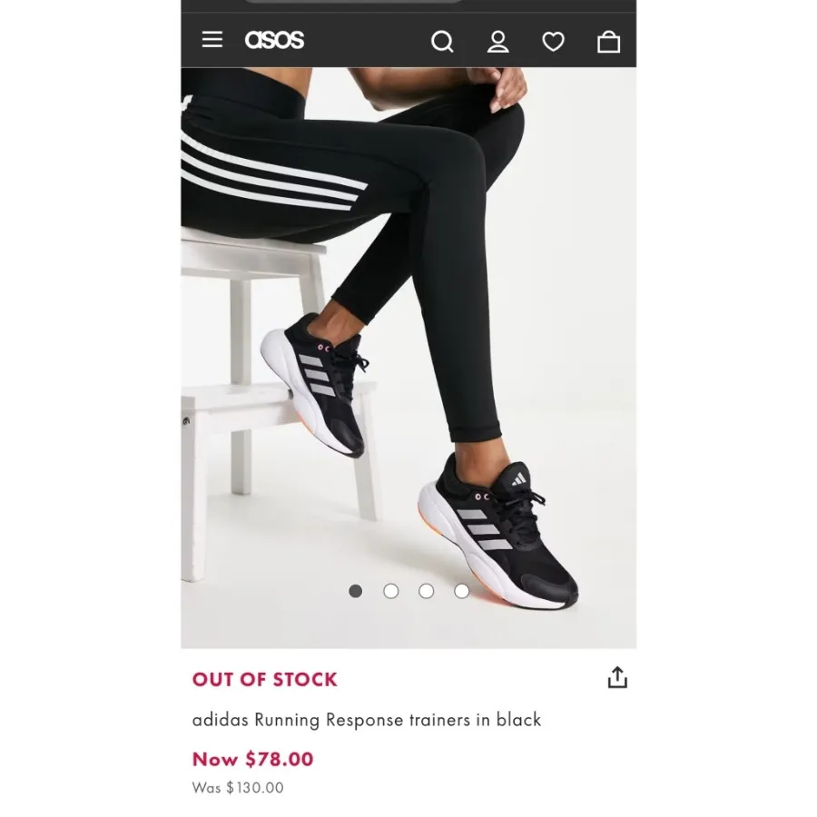 کتونی adidas