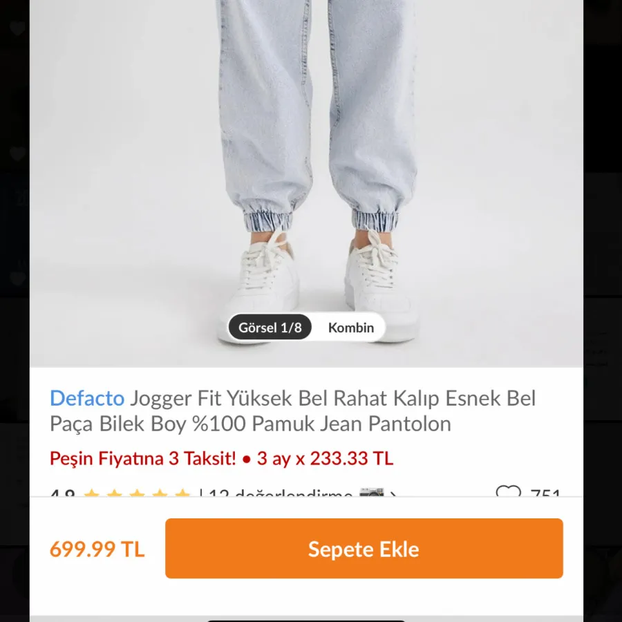 شلوار جین دیفکتو