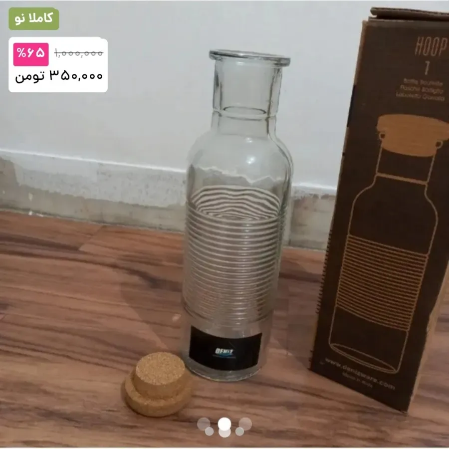 بطری آب