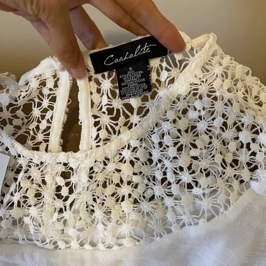 لباس ساحلی