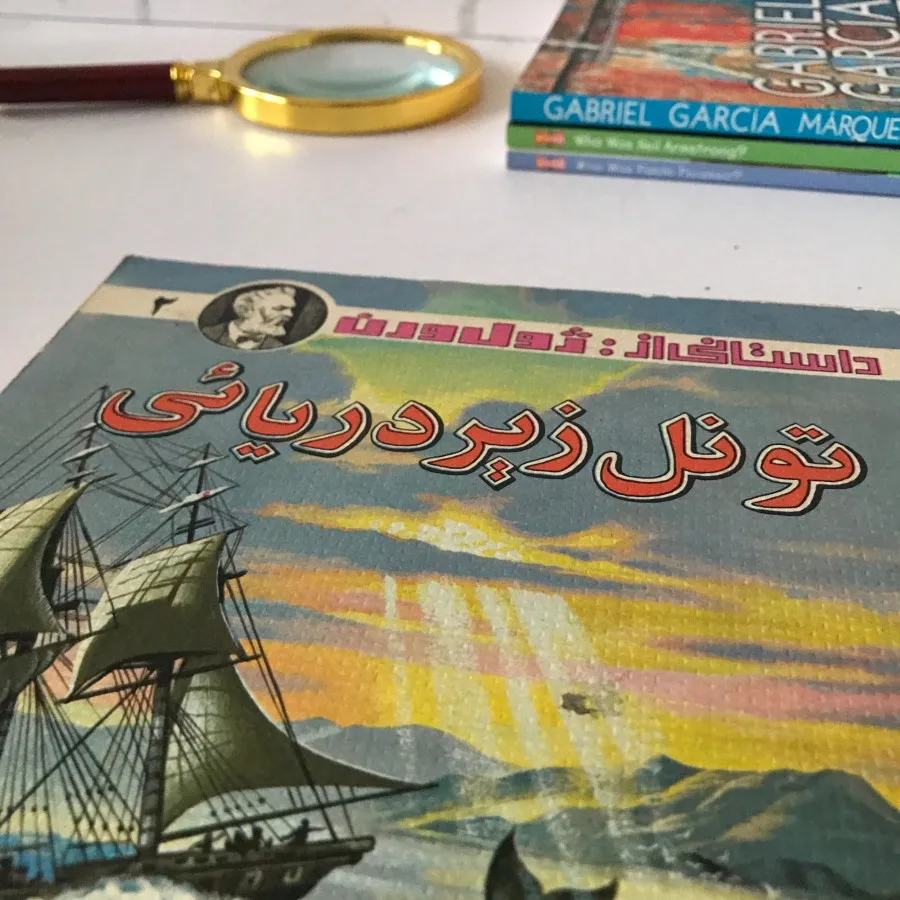 کتاب