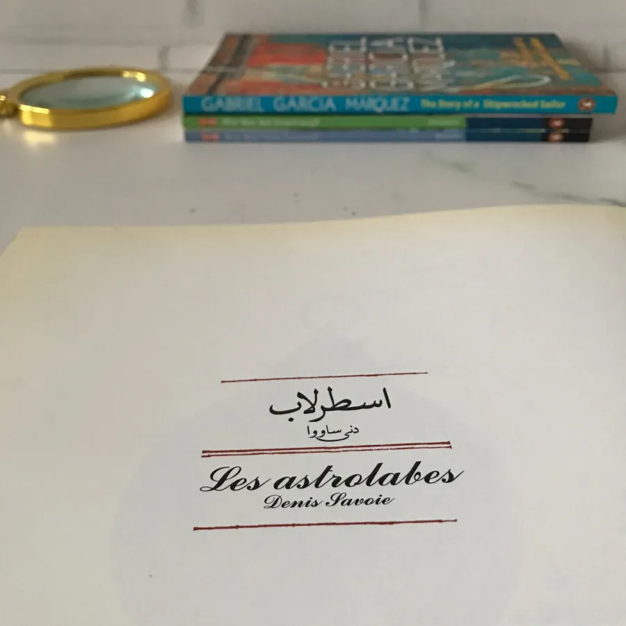 کتاب