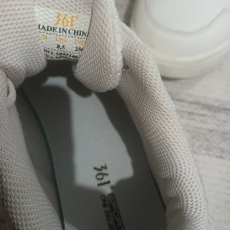 361 برند
