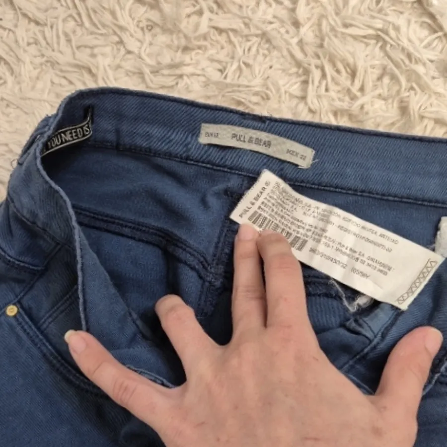 شلوار برند pull&bear