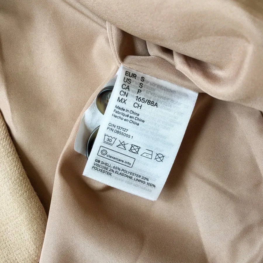 کت آستر دار h&m