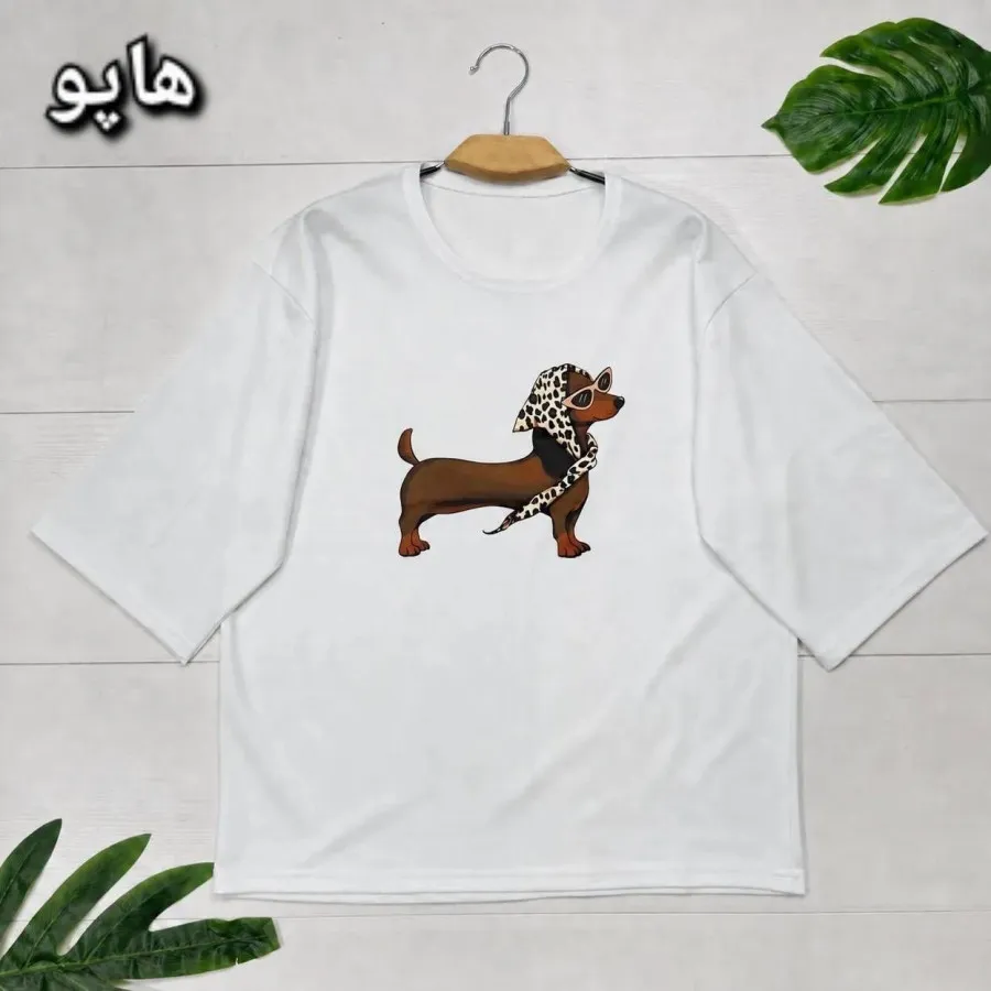 تیشرت