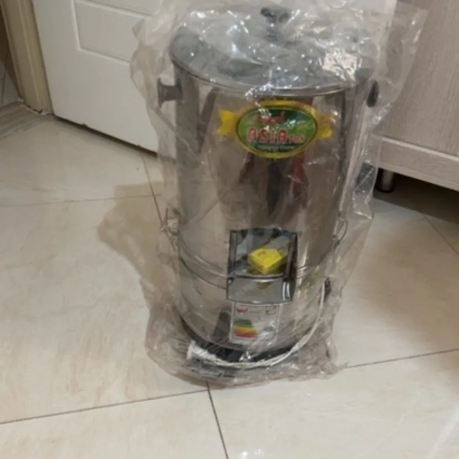 سبزی خورد کن