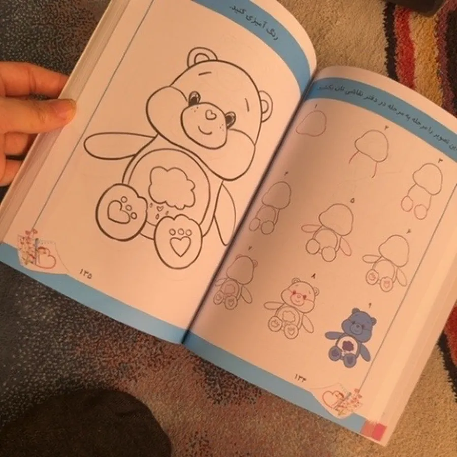 کتاب اموزش نقاشی کودک