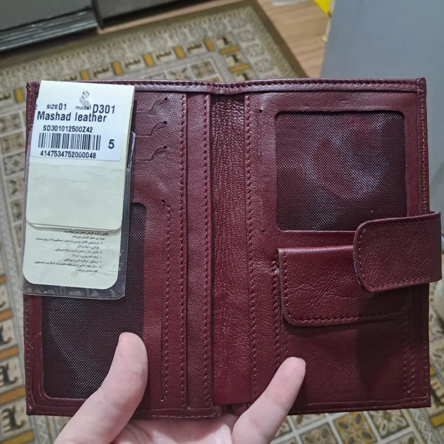 کیف پول چرم مشهد زرشکی