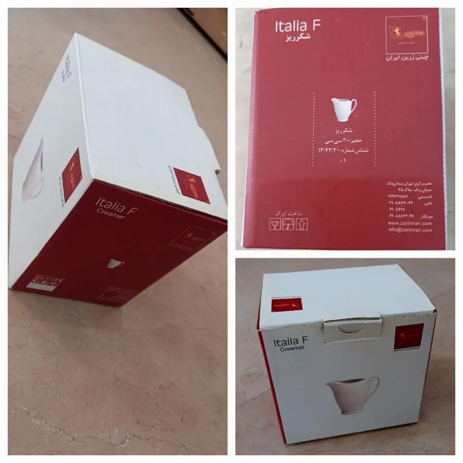 سس خوری